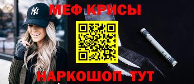бошки Бугуруслан
