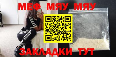 бошки Бугуруслан