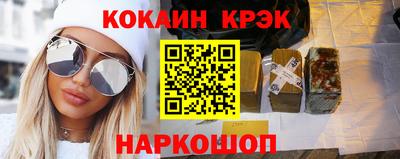 гидра Бузулук