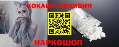 бошки Бугуруслан