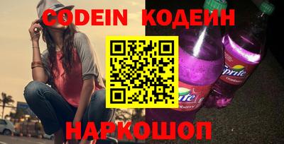 дурь Рязань