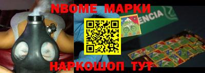 гидра Бузулук