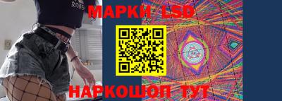 кокаин Будённовск