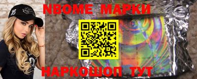 бошки Бугуруслан
