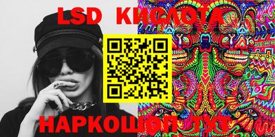 кокаин Будённовск