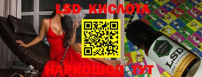 кокаин Будённовск