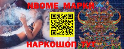 гидра Бузулук