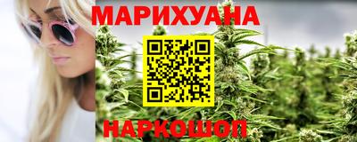 кокаин Будённовск