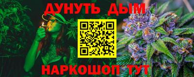 кокаин Будённовск