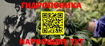 кокаин Будённовск