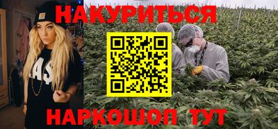 бошки Бугуруслан