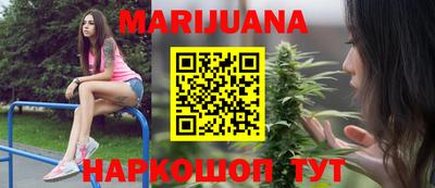 бошки Бугуруслан
