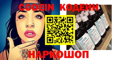 бошки Бугуруслан