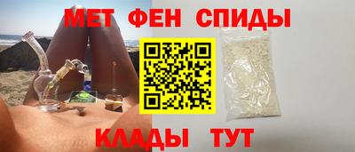 экстази Рузаевка