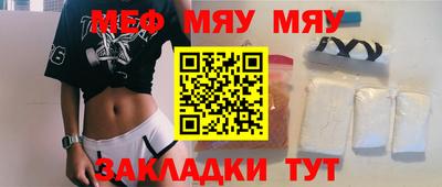 гидра Бузулук