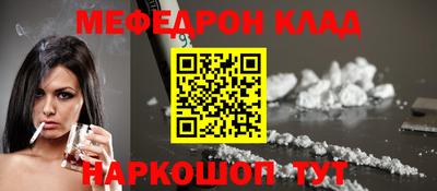 бошки Бугуруслан