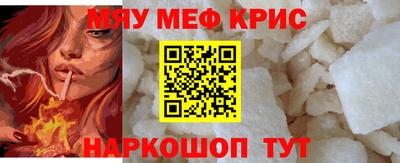кокаин Будённовск